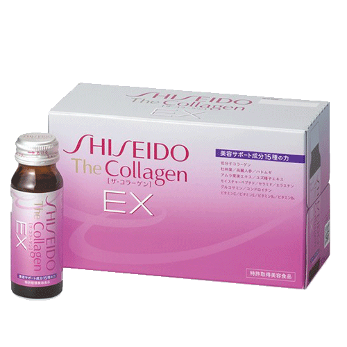 Shiseido Collagen EX giá chỉ 600.000 đồng tại Aladin.